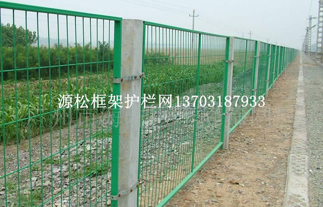 框架護(hù)欄網(wǎng)1