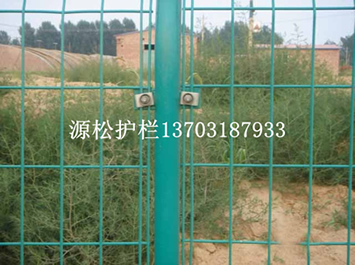 雙邊隔離防護(hù)欄