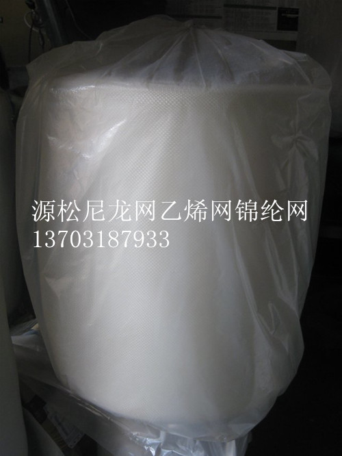 水產(chǎn)養(yǎng)殖網(wǎng)2