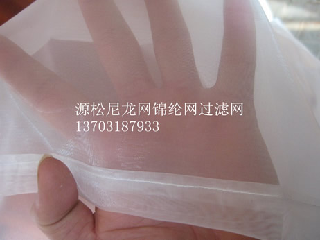 水產(chǎn)養(yǎng)殖網(wǎng)3