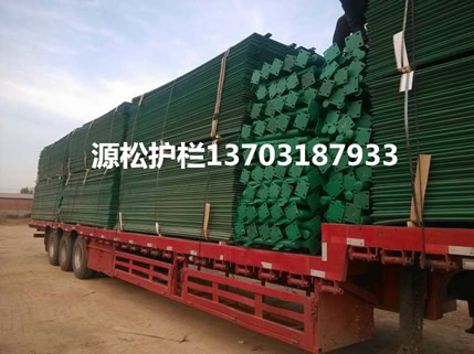 護(hù)欄網(wǎng)