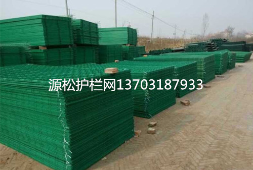 護(hù)欄網(wǎng)