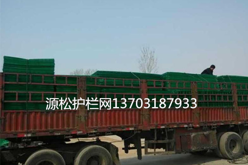 護(hù)欄網(wǎng)