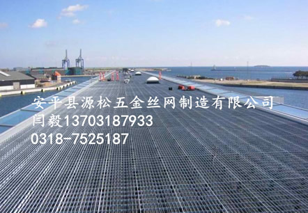 平臺(tái)鋼格板