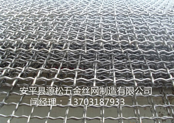 礦篩軋花網(wǎng)