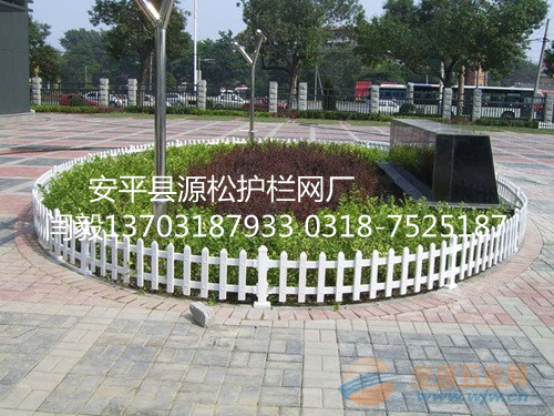 pvc草坪護(hù)欄