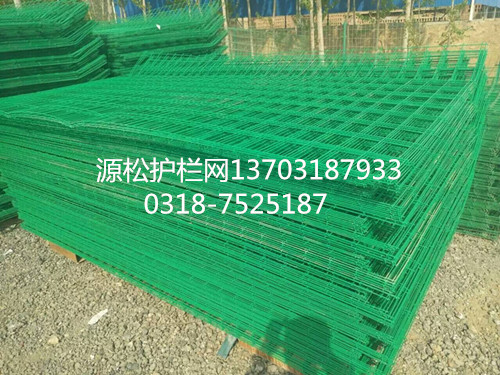 雙邊護欄網(wǎng)