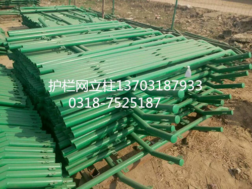 護欄網(wǎng)立柱