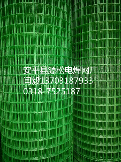 養(yǎng)殖圍欄網(wǎng)4