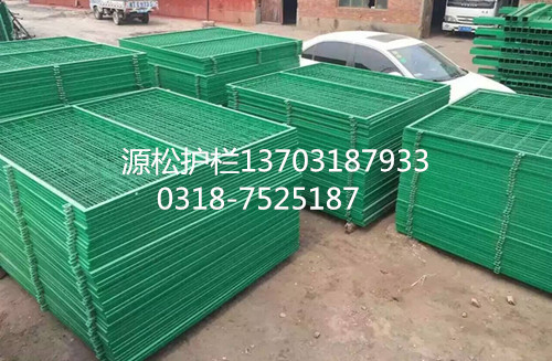 鋼絲網(wǎng)圍欄1