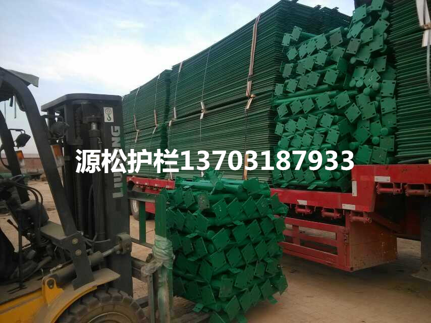 鋼絲網(wǎng)圍欄2