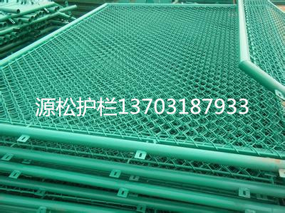 鋼絲網(wǎng)圍欄3