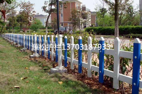 pvc草坪護(hù)欄2