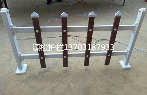 pvc草坪護(hù)欄3