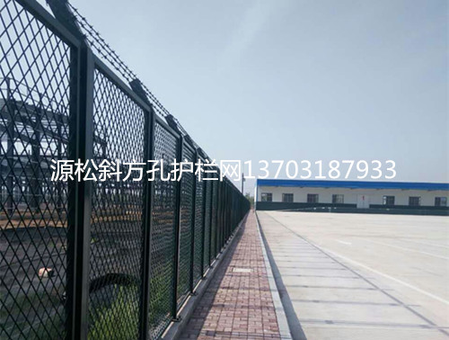 工廠圍欄網(wǎng)2