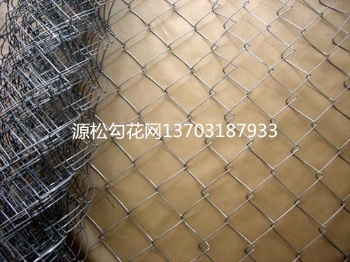 編織鐵絲網(wǎng)4