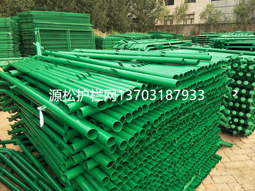 圈地護(hù)欄網(wǎng)立柱