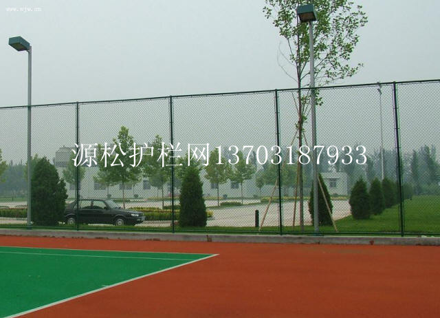 運動場圍網(wǎng)