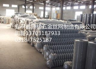 菱形鐵絲網(wǎng)