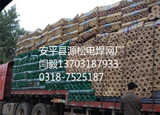 抹墻鍍鋅鋼絲網(wǎng)