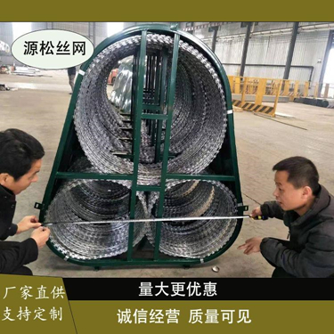 防暴阻隔網(wǎng)