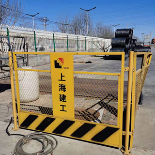 上海建工基坑護(hù)欄