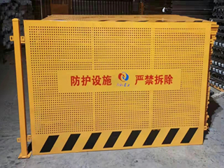 沖孔板基坑護(hù)欄