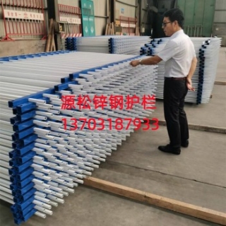 鋅鋼圍墻護(hù)欄