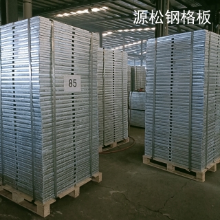 壓焊鋼格板