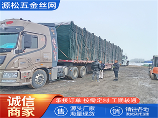 浸塑護欄網(wǎng)