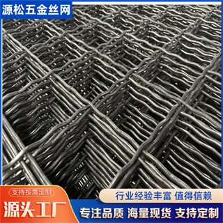 軋花焊接編織網(wǎng) 軋花焊接編織網(wǎng)